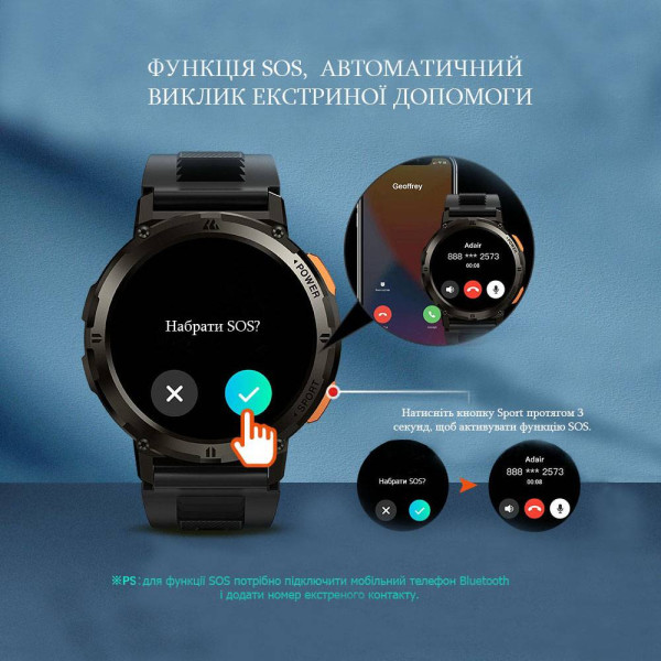 Спортивные Умные Часы Kospet Tank T2 Silver + Спортивные Режимы, Водозащита, Звонки фото 9