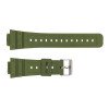 Ремешок для часов Skmei 1628AGWT Army Green-White фото 2