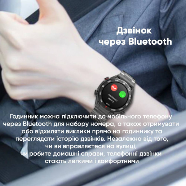 Смарт часы Modfit SK4 Ultimate Silver фото 18