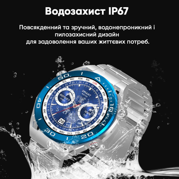 Смарт часы Modfit SK4 Ultimate Silver фото 19