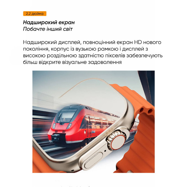 Смарт часы Modfit S28 Ultra Silver фото 13