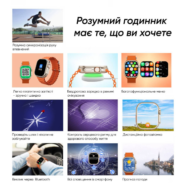 Смарт часы Modfit S28 Ultra Silver фото 6