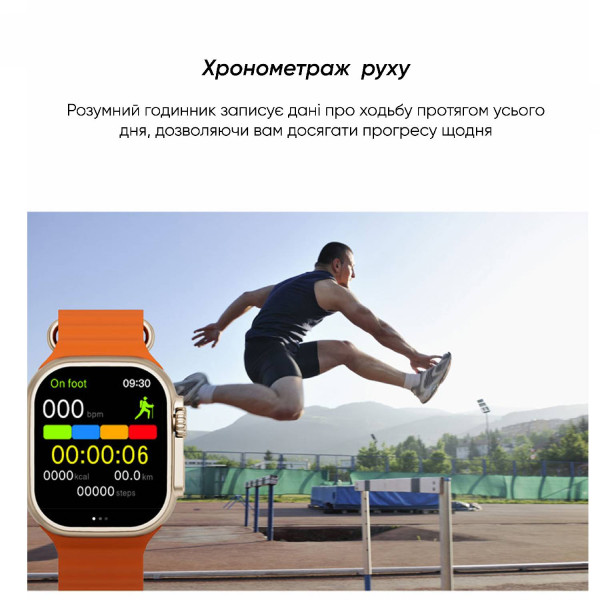 Розумний годинник Modfit S28 Ultra Silver фото 8