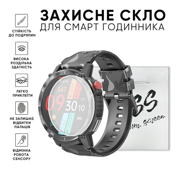 Аксессуары к часам Захисне скло для годинників 31 мм фото 1