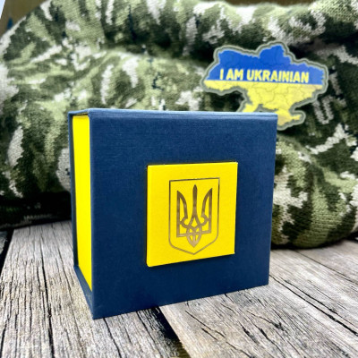 Подарункова картонна коробочка для годинника синьо-жовта з тризубом