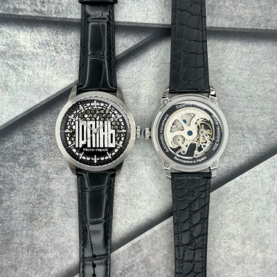 Awarder 043 Ірпінь I Міста Герої