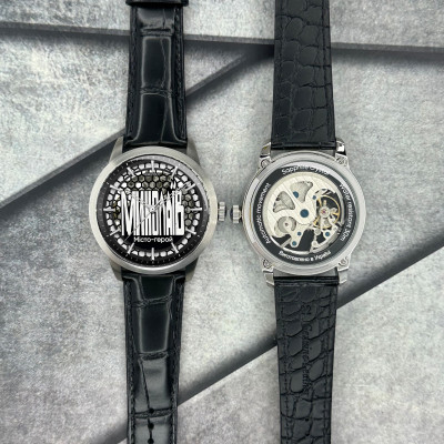 Awarder 043 Миколаїв I Міста Герої