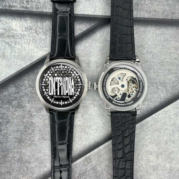 Чоловічий годинник скелетон Awarder 043 Охтирка I Міста Герої, японський механізм фото 4