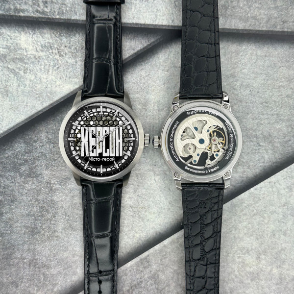 Чоловічий годинник скелетон Awarder 043 Херсон I Міста Герої, японський механізм фото 4