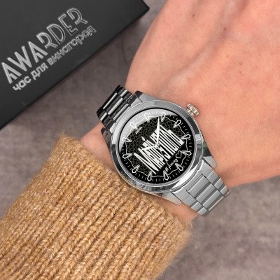 Awarder 044 Мариуполь II В моем сердце