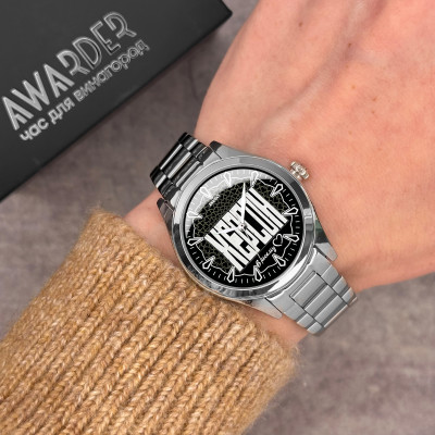 Awarder 044 Херсон ІІ В моєму серці