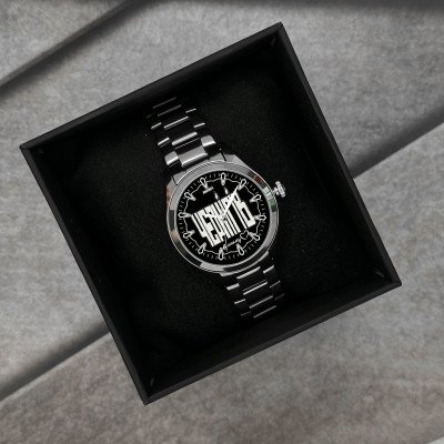 Awarder 044 Чергнігів І В моєму серці