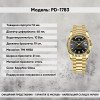 Чоловічий годинник Pagani Design PD-1783 Gold-Black фото 3