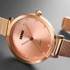 Жіночий годинник Skmei 1291 All Cuprum фото 3