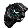 Чоловічий годинник Skmei 1327BK All Black фото 3