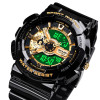 Мужские часы Skmei 1688 Black-Gold фото 4