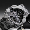 Мужские часы Skmei 1688CMGY Camo Gray. фото 3