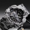 Мужские часы Skmei 1688CMGY Camo Gray. фото 3