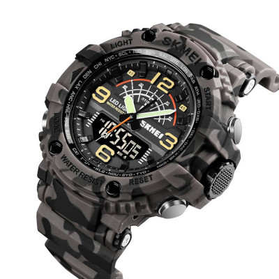 Мужские часы Skmei 1617 Gray-Military