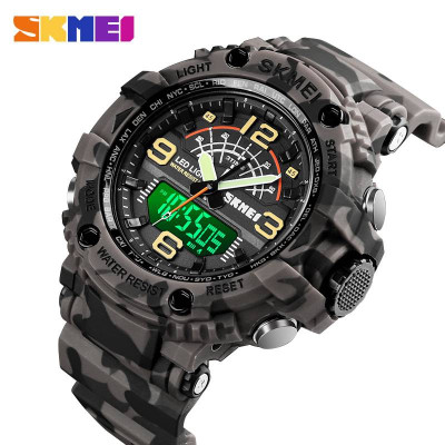 Мужские часы Skmei 1617 Gray-Military
