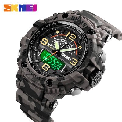 Skmei 1617 Gray-Military