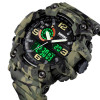 Мужские часы Skmei 1520CMGN Green Camo. фото 3