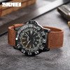Мужские часы Skmei 9281BN Brown фото 5