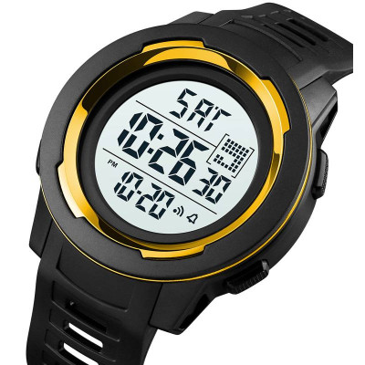 Skmei 1731GDWT Gold-White