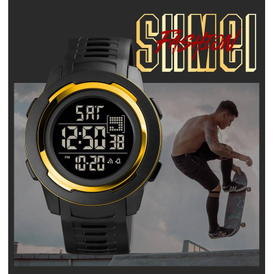 Skmei 1731GDWT Gold-White