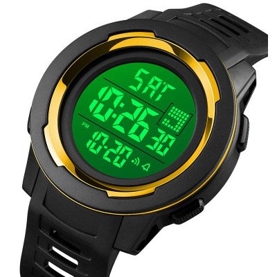 Skmei 1731GDWT Gold-White