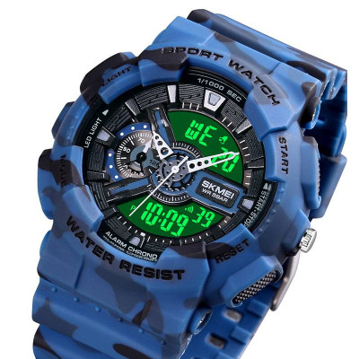 Skmei 1688CMBU Camo Blue