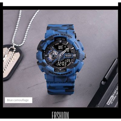 Skmei 1688CMBU Camo Blue