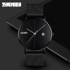 Мужские часы Skmei 9183BKBK Black-Black фото 5