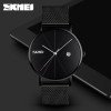 Мужские часы Skmei 9183BKBK Black-Black фото 5