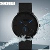 Мужские часы Skmei 9185BU Blue фото 5