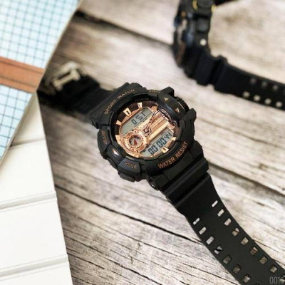 Sanda 599 Black-Cuprum