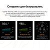 Спортивний Розумний Годинник Kospet TANK M3 ULTRA Silver + GPS, Спортивні Режими, Водозахист фото 25
