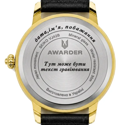 Гравировка на задней крышке