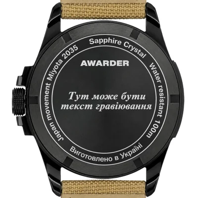 Гравіювання на задній кришці