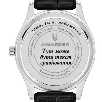 Гравіювання на задній кришці