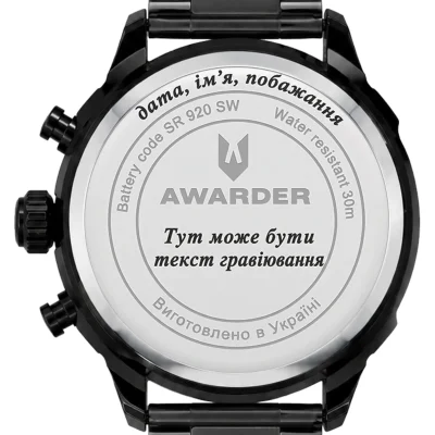 Гравіювання на задній кришці
