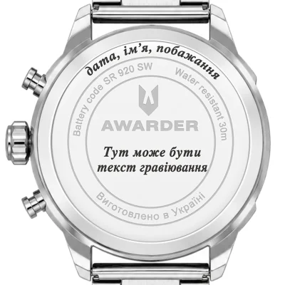 Гравіювання на задній кришці