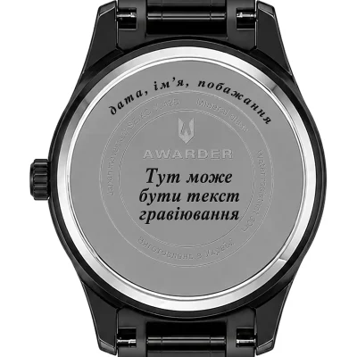 Гравіювання на задній кришці