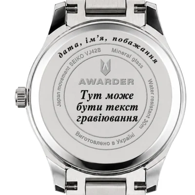 Гравировка на задней крышке