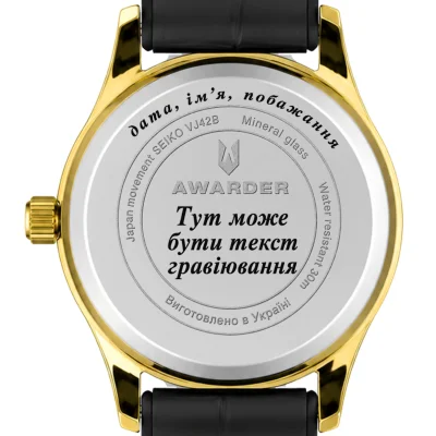 Гравіювання на задній кришці