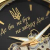 Классические мужские часы Awarder 022 Gold-Black Mechanic Где бы ни был фото 6