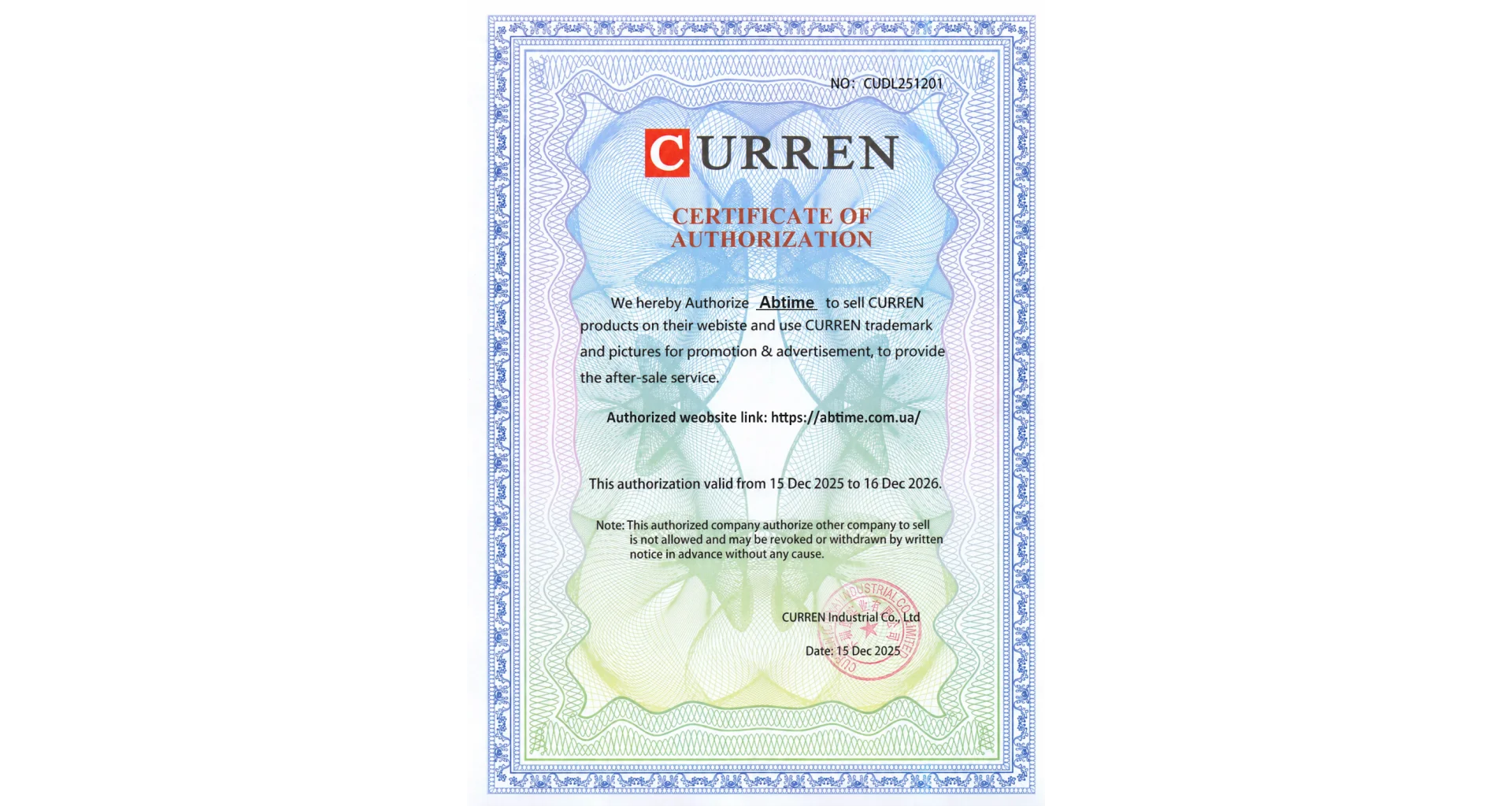 abtime - Офіційний партнер Curren