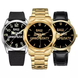 Індивідуальний дизайн