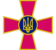 Часы с символикой ВСУ