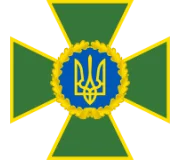 Часы с символикой ГПСУ